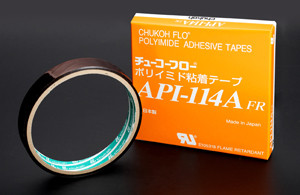 API-114A FR-中兴化成-聚酰亚胺胶带-金手指胶带